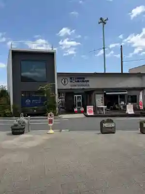 新橋浅間神社の{uncategorized: "未分類", other: "その他", undefined: "問題あり", building: "その他建物", grave: "お墓", sacred_gate: "鳥居", guardian: "狛犬", statue: "像", buddha: "仏像", history: "歴史", nature: "自然", garden: "庭園", animal: "動物", pagoda: "塔", temizu: "手水舎", mountain_gate: "山門・神門", sanctuary: "本殿・本堂", subordinate: "末社・摂社", art: "芸術", scenery: "景色", jizo: "地蔵", ema: "絵馬", goshuin: "御朱印", omikuji: "おみくじ", items: "授与品その他", amulet: "お守り", goshuincho: "御朱印帳", eats: "食事", festival: "お祭り", votive_dance: "神楽", shichigosan: "七五三参", wedding: "結婚式", experience: "体験その他", initially: "初詣", around: "周辺", anti_infection: "感染症対策"}