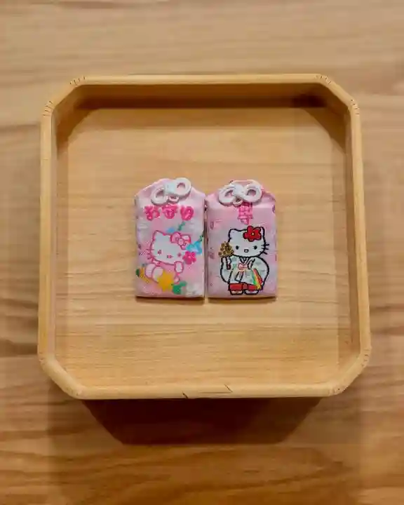 札幌諏訪神社のお守り