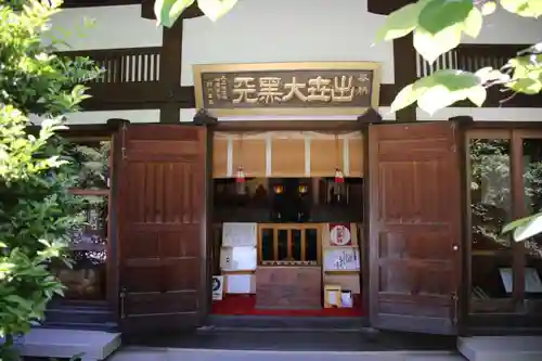 長谷寺(神奈川県)