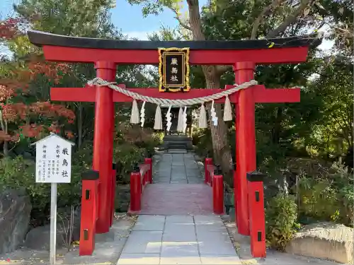葛飾八幡宮(千葉県)