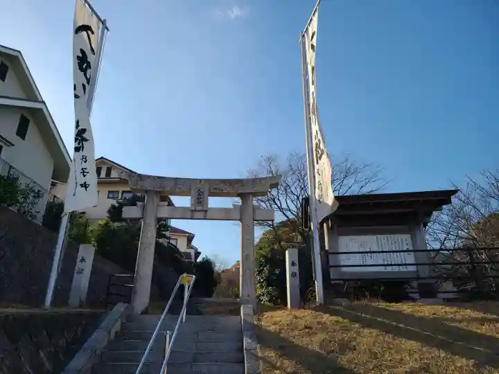 人丸神社(福岡県)