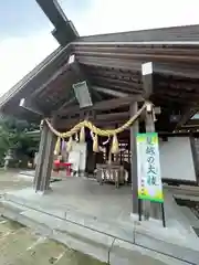 神祇大社(静岡県)