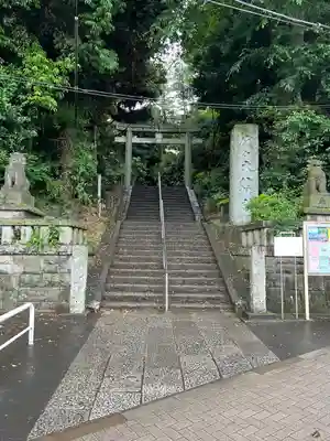 代々木八幡宮の鳥居