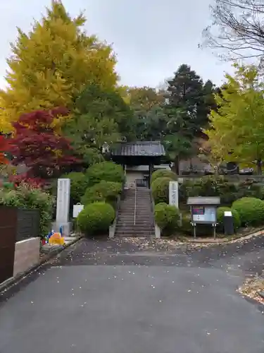 雲性寺の山門