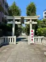 鹿島神社(神奈川県)