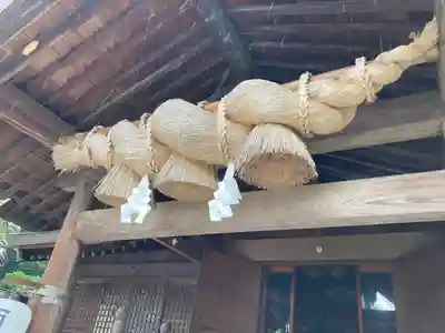 出雲大社相模分祠(神奈川県)