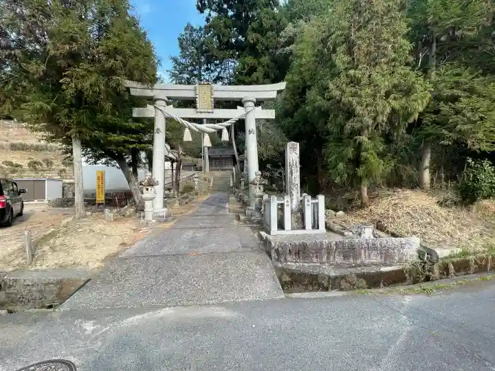 天満宮(枝)(滋賀県)