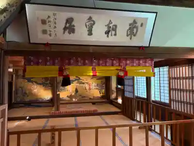 𠮷水神社（吉水神社）(奈良県)