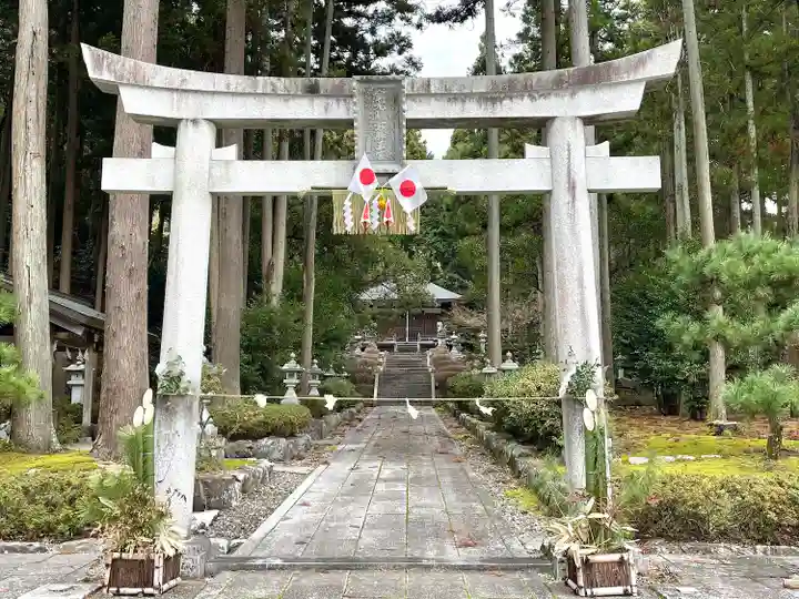 金光明最勝王宮(滋賀県)