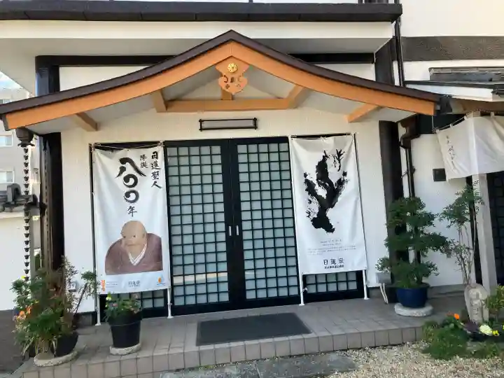 積善寺の{uncategorized: "未分類", other: "その他", undefined: "問題あり", building: "その他建物", grave: "お墓", sacred_gate: "鳥居", guardian: "狛犬", statue: "像", buddha: "仏像", history: "歴史", nature: "自然", garden: "庭園", animal: "動物", pagoda: "塔", temizu: "手水舎", mountain_gate: "山門・神門", sanctuary: "本殿・本堂", subordinate: "末社・摂社", art: "芸術", scenery: "景色", jizo: "地蔵", ema: "絵馬", goshuin: "御朱印", omikuji: "おみくじ", items: "授与品その他", amulet: "お守り", goshuincho: "御朱印帳", eats: "食事", festival: "お祭り", votive_dance: "神楽", shichigosan: "七五三参", wedding: "結婚式", experience: "体験その他", initially: "初詣", around: "周辺", anti_infection: "感染症対策"}