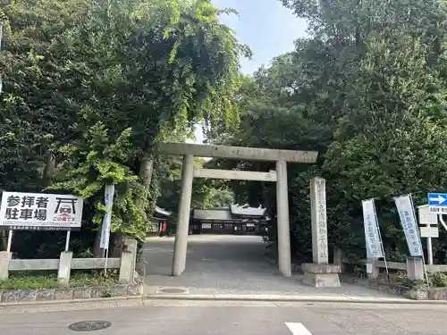 高座結御子神社（熱田神宮摂社）(愛知県)