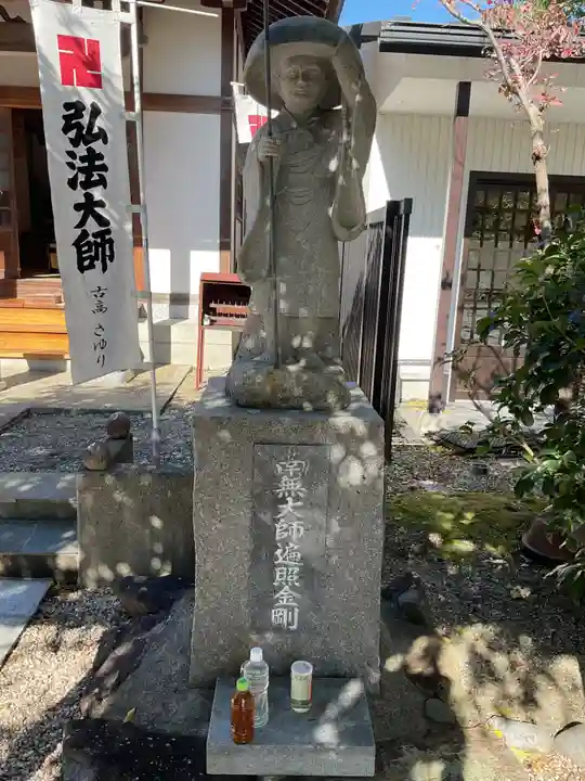宝寿院(愛知県)