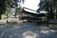 豊受大神社(京都府)