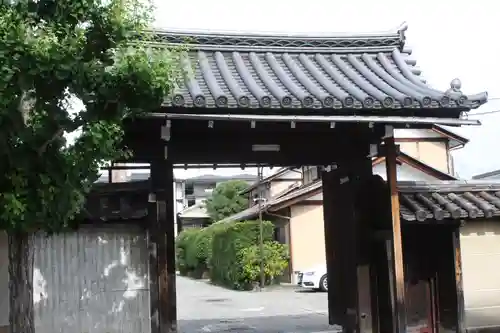 弥勒院(京都府)