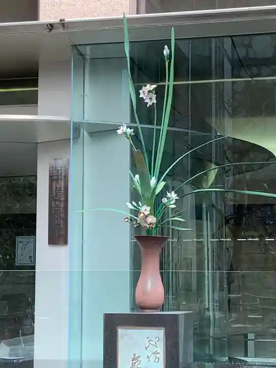 頂法寺(六角堂)(京都府)