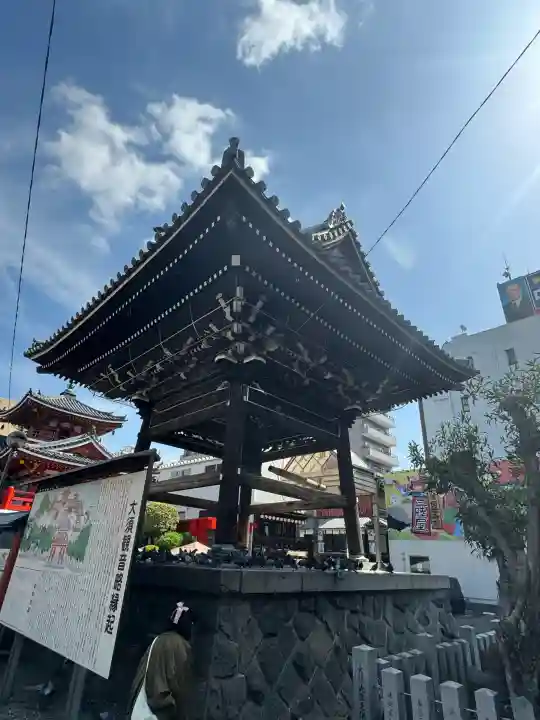 大須観音 (北野山真福寺宝生院)の{uncategorized: "未分類", other: "その他", undefined: "問題あり", building: "その他建物", grave: "お墓", sacred_gate: "鳥居", guardian: "狛犬", statue: "像", buddha: "仏像", history: "歴史", nature: "自然", garden: "庭園", animal: "動物", pagoda: "塔", temizu: "手水舎", mountain_gate: "山門・神門", sanctuary: "本殿・本堂", subordinate: "末社・摂社", art: "芸術", scenery: "景色", jizo: "地蔵", ema: "絵馬", goshuin: "御朱印", omikuji: "おみくじ", items: "授与品その他", amulet: "お守り", goshuincho: "御朱印帳", eats: "食事", festival: "お祭り", votive_dance: "神楽", shichigosan: "七五三参", wedding: "結婚式", experience: "体験その他", initially: "初詣", around: "周辺", anti_infection: "感染症対策"}