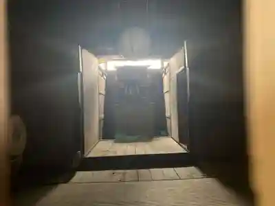 岩戸神社(徳島県)