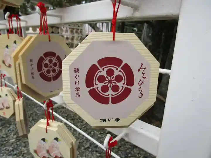 猿田彦神社(三重県)