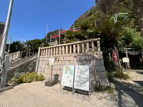 叶神社（東叶神社）(神奈川県)