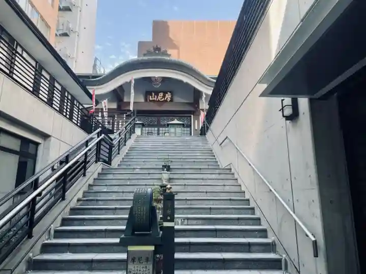 延命院のその他建物