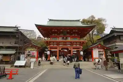 生田神社の山門・神門