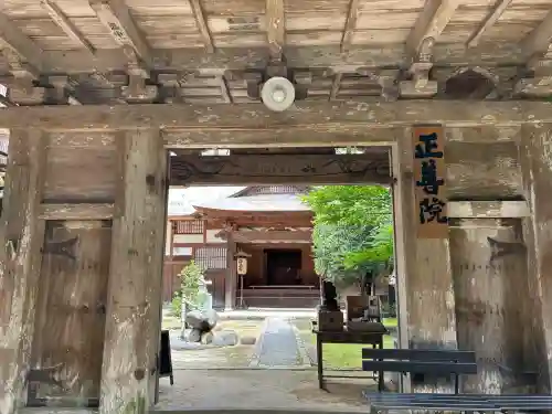 三佛寺(鳥取県)