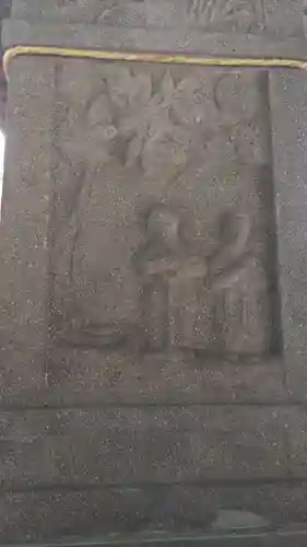 菊田神社の芸術