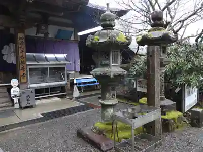 横峰寺(愛媛県)
