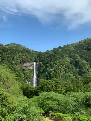 飛瀧神社(熊野那智大社別宮)(和歌山県)