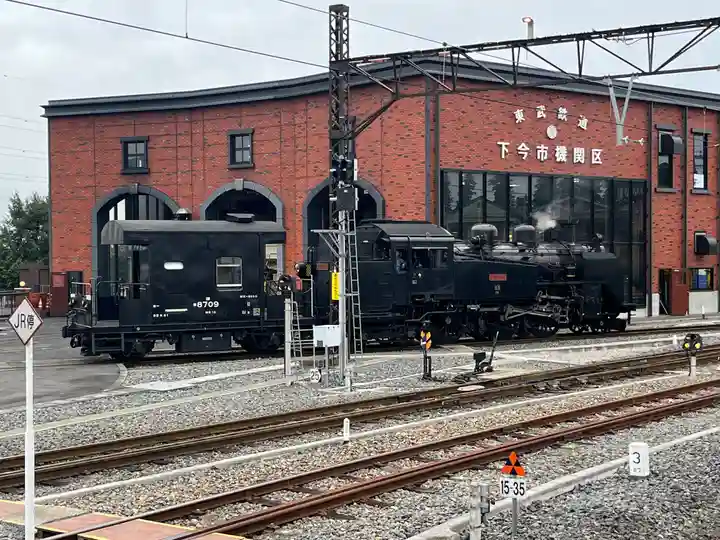 今市報徳二宮神社(栃木県)