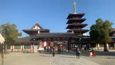 四天王寺の{uncategorized: "未分類", other: "その他", undefined: "問題あり", building: "その他建物", grave: "お墓", sacred_gate: "鳥居", guardian: "狛犬", statue: "像", buddha: "仏像", history: "歴史", nature: "自然", garden: "庭園", animal: "動物", pagoda: "塔", temizu: "手水舎", mountain_gate: "山門・神門", sanctuary: "本殿・本堂", subordinate: "末社・摂社", art: "芸術", scenery: "景色", jizo: "地蔵", ema: "絵馬", goshuin: "御朱印", omikuji: "おみくじ", items: "授与品その他", amulet: "お守り", goshuincho: "御朱印帳", eats: "食事", festival: "お祭り", votive_dance: "神楽", shichigosan: "七五三参", wedding: "結婚式", experience: "体験その他", initially: "初詣", around: "周辺", anti_infection: "感染症対策"}