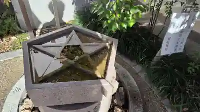 晴明神社(京都府)