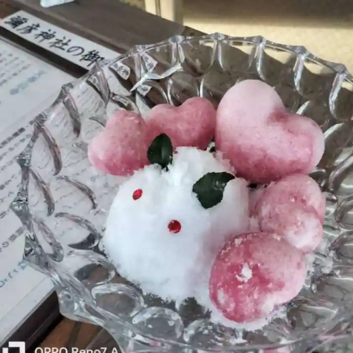 彌彦神社 (伊夜日子神社)(北海道)