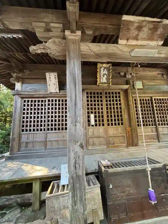 熊谷寺(徳島県)