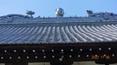 長善寺(東京都)