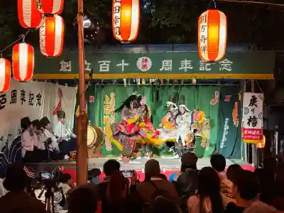 碇神社(広島県)