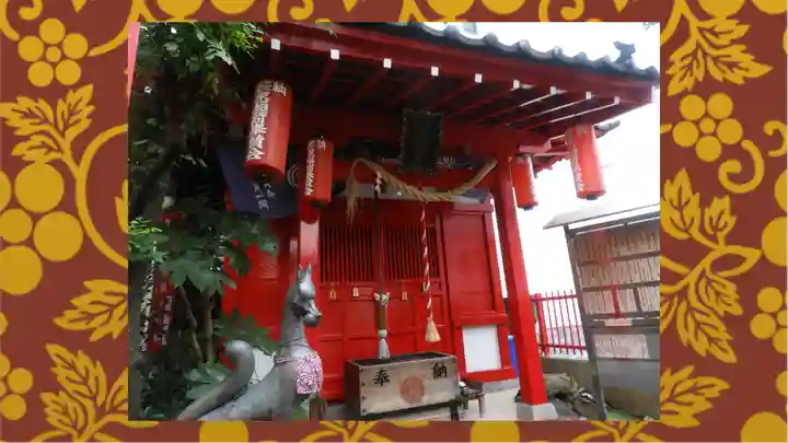 装束稲荷神社(王子稲荷神社境外摂社)(東京都)