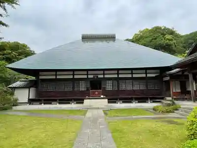浄妙寺(神奈川県)
