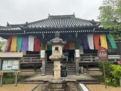 帯解寺(奈良県)