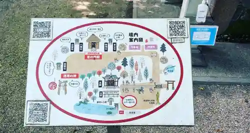 萱津神社のその他建物