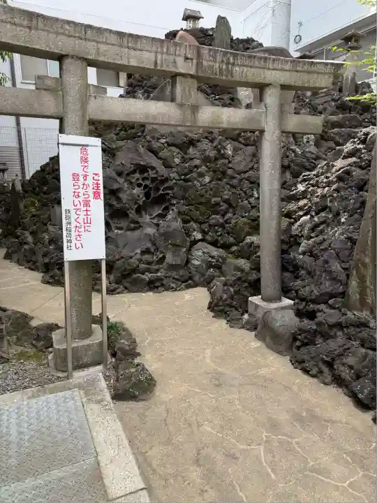 鐵砲洲稲荷神社(東京都)