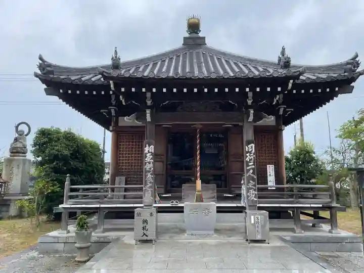 泰山寺(愛媛県)