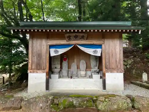小萱薬師堂(岐阜県)