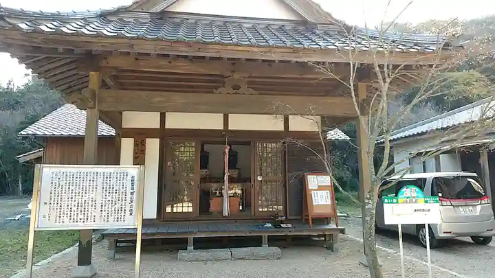 遍明院(山口県)