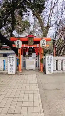 花園神社のその他建物