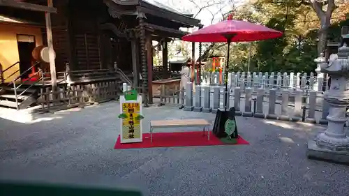 星川杉山神社のその他建物