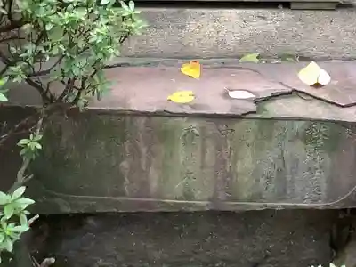 洲嵜秋葉神社のその他建物