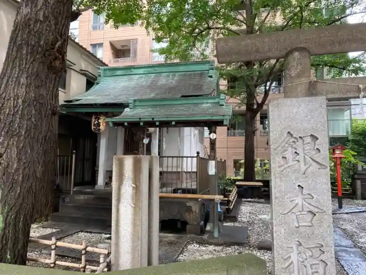 銀杏八幡宮(東京都)