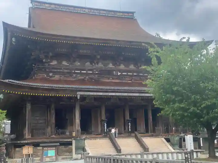 金峯山寺(奈良県)