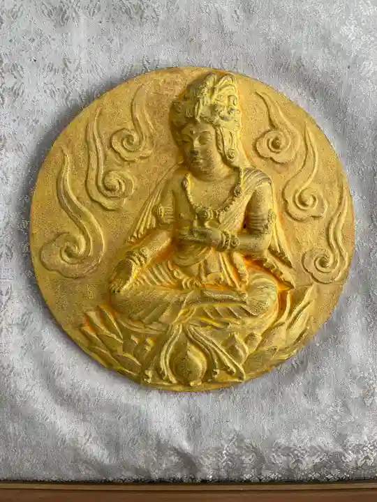 松尾寺(京都府)